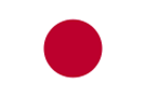 флаг Япония