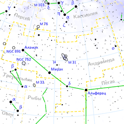 Андромеда на звездной карте