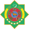 coat of arms Turkmenistan