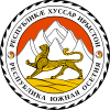 coat of arms South Ossetia