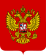 coat of arms Russia