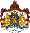 coat of arms Netherlands